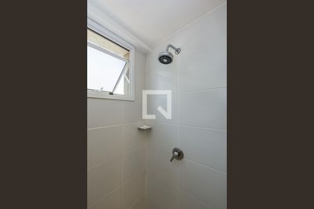 Apartamento à venda com 78m², 2 quartos e 2 vagasBanheiro da Suíte 1