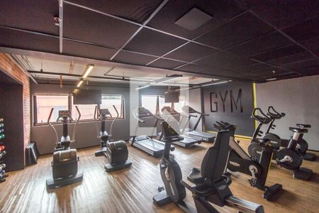 Apartamento para alugar com 33m², 1 quarto e 1 vagaAcademia