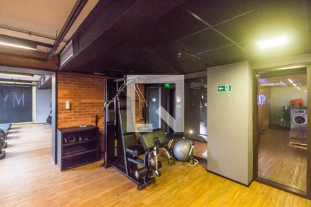 Apartamento para alugar com 33m², 1 quarto e 1 vagaAcademia