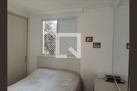 Apartamento à venda com 61m², 3 quartos e 1 vagaQuarto 02