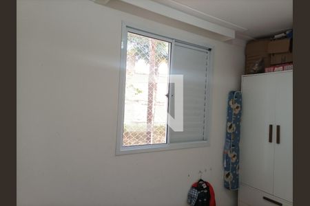 Apartamento à venda com 61m², 3 quartos e 1 vagaQuarto 01