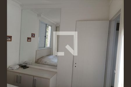 Apartamento à venda com 61m², 3 quartos e 1 vagaQuarto 02