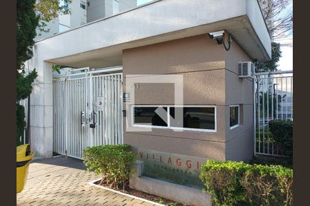 Apartamento à venda com 61m², 3 quartos e 1 vagaFachada do Prédio