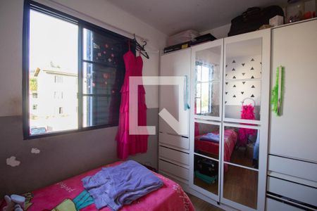 Apartamento à venda com 47m², 2 quartos e 1 vagaQuarto 2