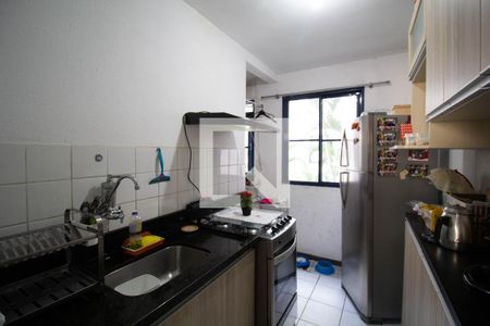 Apartamento à venda com 47m², 2 quartos e 1 vaga Apartamento à venda com 47m², 2 quartos e 1 vagaCozinha