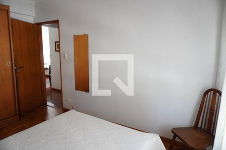 Quarto 1 de apartamento à venda com 2 quartos, 71m² em Vila Mariana, São Paulo