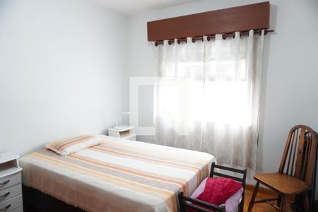 Quarto 2 de apartamento à venda com 2 quartos, 71m² em Vila Mariana, São Paulo