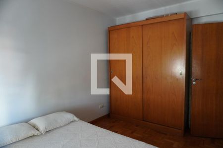 Quarto 1 de apartamento à venda com 2 quartos, 71m² em Vila Mariana, São Paulo