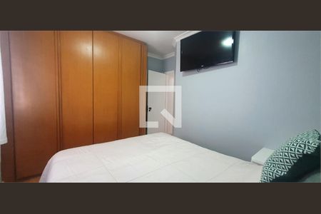 Apartamento à venda com 2 quartos, 65m² em Vila Invernada, São Paulo