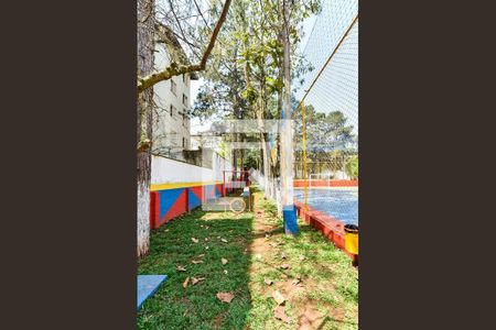 Apartamento para alugar com 58m², 2 quartos e 1 vagaÁrea Comum - Espaço Pet 