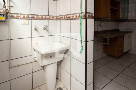 Apartamento para alugar com 58m², 2 quartos e 1 vagaÁrea de Serviço 