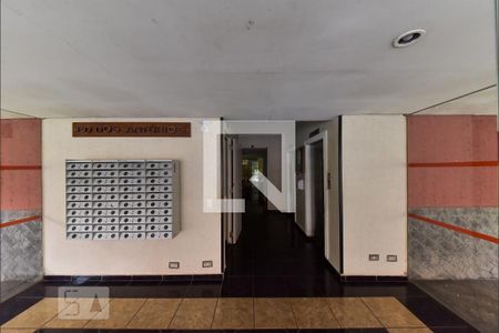 Apartamento para alugar com 58m², 2 quartos e 1 vagaÁrea comum