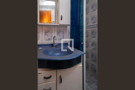 Apartamento para alugar com 58m², 2 quartos e 1 vagaBanheiro