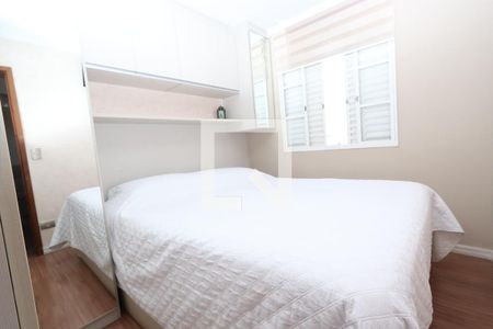 Quarto 1 de apartamento à venda com 2 quartos, 62m² em Conjunto Residencial Sitio Oratório, São Paulo