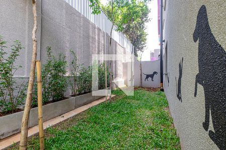 Área comum - Pet Place de kitnet/studio à venda com 1 quarto, 25m² em Pinheiros, São Paulo