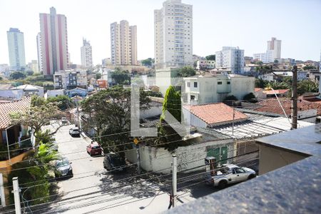 Casa à venda com 120m², 2 quartos e 2 vagasVista do Quintal