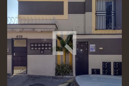 Apartamento à venda com 37m², 1 quarto e sem vagaFachada