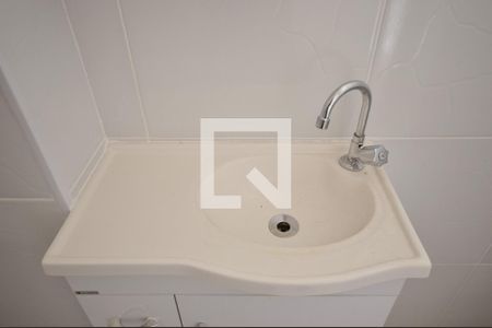 Apartamento à venda com 66m², 2 quartos e sem vagaBanheiro