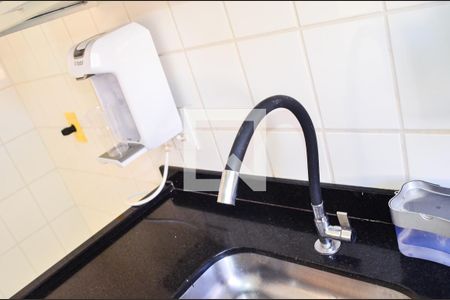 Apartamento à venda com 50m², 2 quartos e 1 vaga Apartamento à venda com 50m², 2 quartos e 1 vagaCozinha