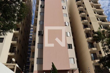 Fachada do Prédio de apartamento para alugar com 1 quarto, 66m² em Cambuí, Campinas