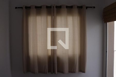 Apartamento para alugar com 66m², 1 quarto e 1 vaga Apartamento para alugar com 66m², 1 quarto e 1 vagaDetalhe Sala