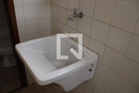 Apartamento para alugar com 66m², 1 quarto e 1 vaga Apartamento para alugar com 66m², 1 quarto e 1 vagaDetalhe da area de serviço