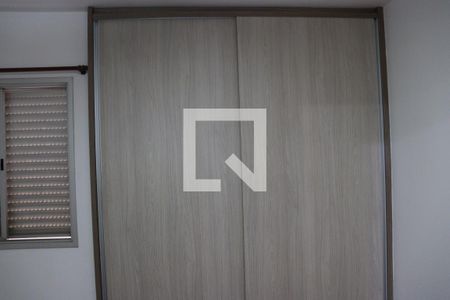 Apartamento para alugar com 66m², 1 quarto e 1 vaga Apartamento para alugar com 66m², 1 quarto e 1 vagaQuarto - Armários