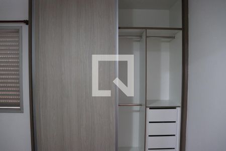 Apartamento para alugar com 66m², 1 quarto e 1 vaga Apartamento para alugar com 66m², 1 quarto e 1 vagaQuarto - Armários