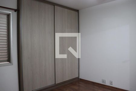 Apartamento para alugar com 66m², 1 quarto e 1 vaga Apartamento para alugar com 66m², 1 quarto e 1 vagaQuarto