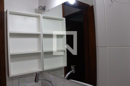 Apartamento para alugar com 66m², 1 quarto e 1 vaga Apartamento para alugar com 66m², 1 quarto e 1 vagaDetalhe do banheiro