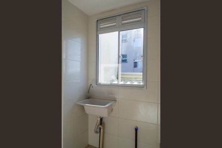 Apartamento à venda com 41m², 2 quartos e 1 vagaÁrea de serviço