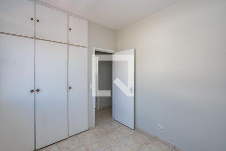Apartamento para alugar com 74m², 2 quartos e 1 vaga Apartamento para alugar com 74m², 2 quartos e 1 vagaQuarto 2