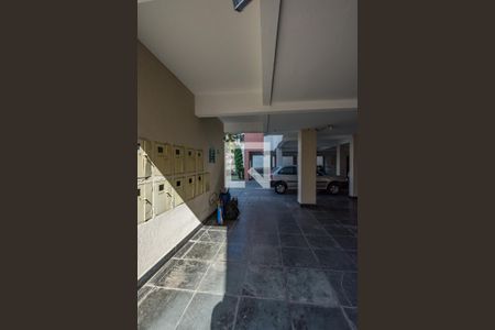 Apartamento para alugar com 74m², 2 quartos e 1 vaga Apartamento para alugar com 74m², 2 quartos e 1 vagaGaragem