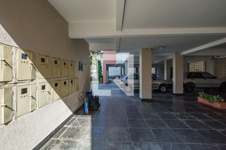 Apartamento para alugar com 74m², 2 quartos e 1 vaga Apartamento para alugar com 74m², 2 quartos e 1 vagaGaragem