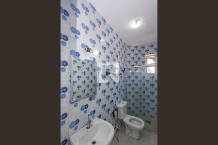 Apartamento para alugar com 74m², 2 quartos e 1 vaga Apartamento para alugar com 74m², 2 quartos e 1 vagaBanheiro Social