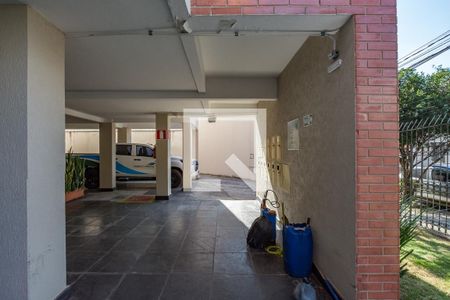 Apartamento para alugar com 74m², 2 quartos e 1 vaga Apartamento para alugar com 74m², 2 quartos e 1 vagaGaragem