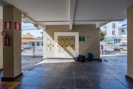 Apartamento para alugar com 74m², 2 quartos e 1 vaga Apartamento para alugar com 74m², 2 quartos e 1 vagaGaragem