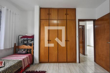Apartamento à venda com 89m², 2 quartos e 1 vagaQuarto 01