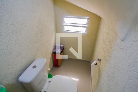 Casa à venda com 131m², 3 quartos e 3 vagas Casa à venda com 131m², 3 quartos e 3 vagasLavabo