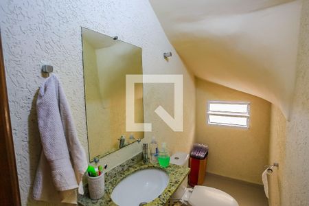Casa à venda com 131m², 3 quartos e 3 vagas Casa à venda com 131m², 3 quartos e 3 vagasLavabo