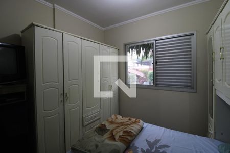 Quarto 1 de apartamento à venda com 2 quartos, 60m² em Jardim Nosso Lar, São Paulo