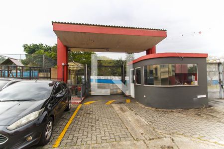 Apartamento à venda com 49m², 2 quartos e 1 vagaEntrada