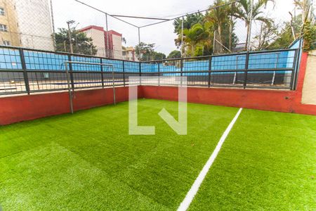 Apartamento à venda com 49m², 2 quartos e 1 vagaÁrea Comum - Quadra Esportiva