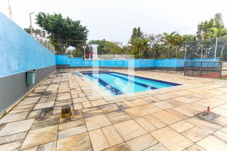 Apartamento à venda com 49m², 2 quartos e 1 vagaÁrea comum - Piscina