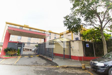 Apartamento à venda com 49m², 2 quartos e 1 vagaFachada