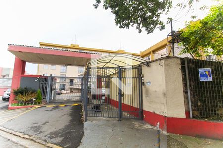 Apartamento à venda com 49m², 2 quartos e 1 vagaFachada