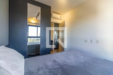 Apartamento à venda com 45m², 1 quarto e 1 vagaQuarto