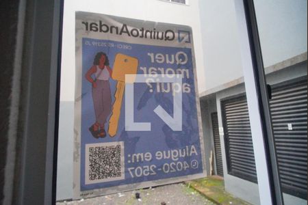 Apartamento à venda com 56m², 2 quartos e 1 vagaQuarto 2 - Vista