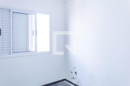 Apartamento para alugar com 89m², 3 quartos e 2 vagasQuarto 1