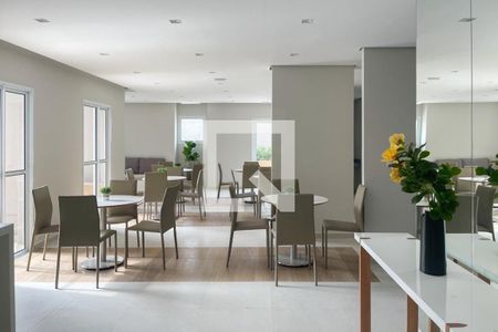 Apartamento para alugar com 42m², 2 quartos e 1 vagaÁrea Comum - Salão de Festas 